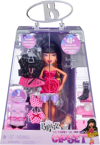 Bratz 2026 what nel mio - bratz,