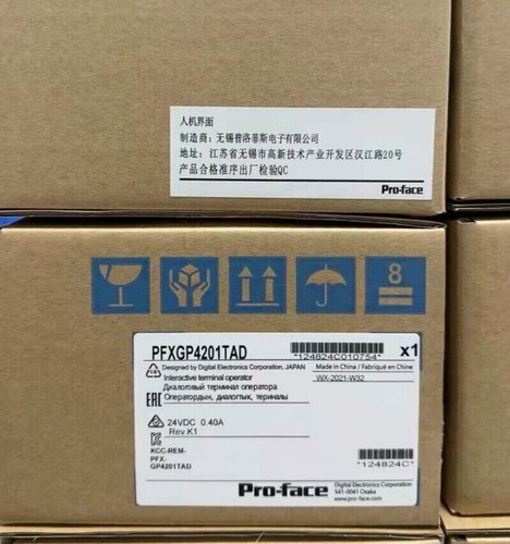 Pfxgp4201tad new proface - pfxgp4201tad,
