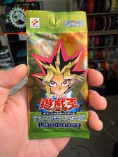Yugioh Edizione Limitata 2
