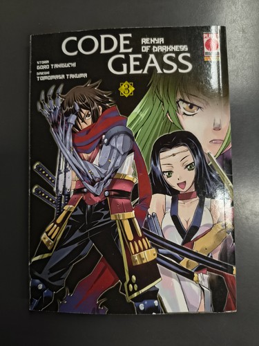 Code geass renya - renya, of