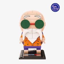 Dragon ball maestro muten - maestro,