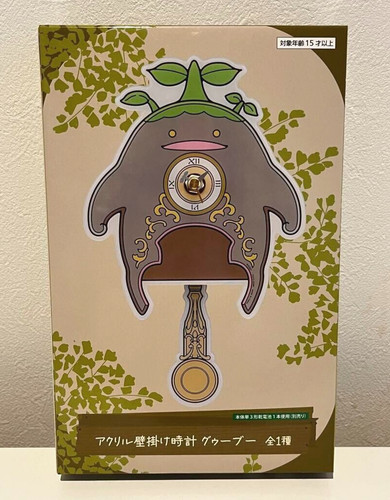 Final fantasy xiv orologio - fantasy,