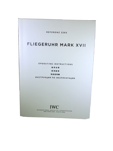 Iwc fliegeruhr mark xvii - fliegeruhr,