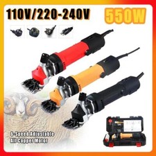 Cesoia elettrica per pecore