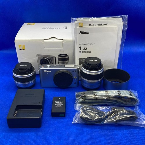 Nikon silver kit doppio - nikon,