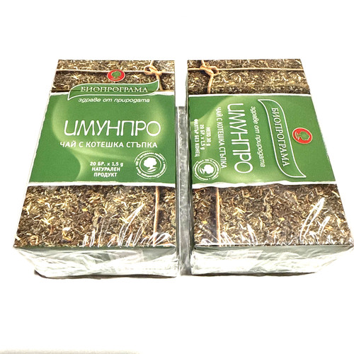 Alimento bulgaro tisana con