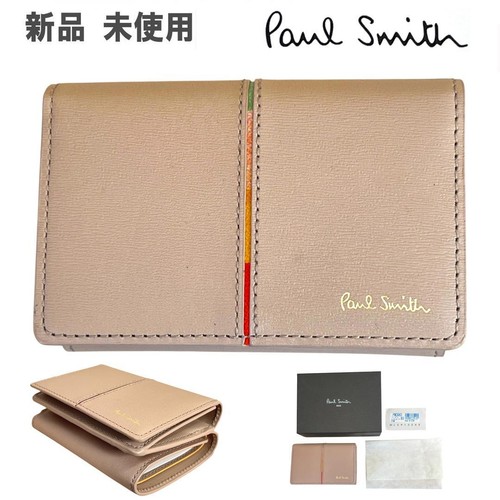 Portafoglio paul smith - portafoglio,
