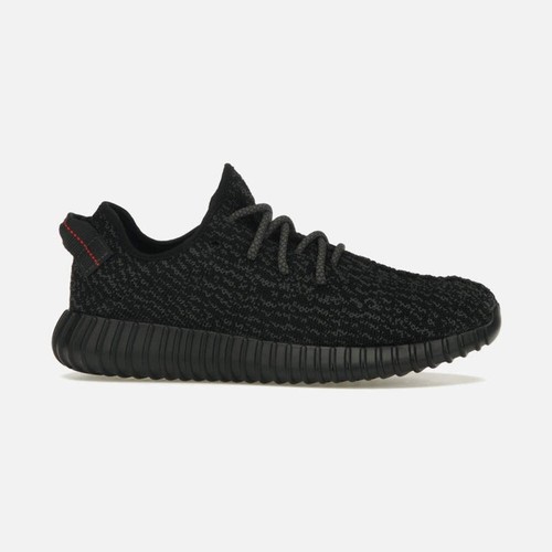 Adidas yeezy boost - yeezy, 350