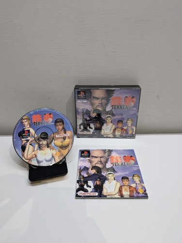 Tekken big box - 2, sony