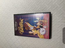 LA BELLA E LA BESTIA (1991)