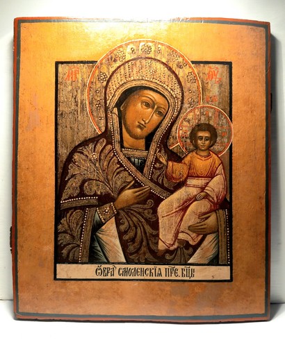 Antica icona russa - , "madre