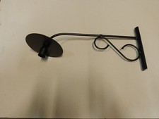 Lampada applique a parete per