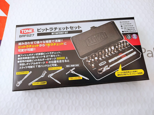 Set cricchetto bit - , tone