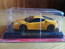 Ferrari F430 scuderia gialla