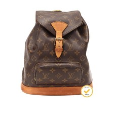 Louis Vuitton Montsouris MM M51136, Monogram Backpack - Verified by Entrupy