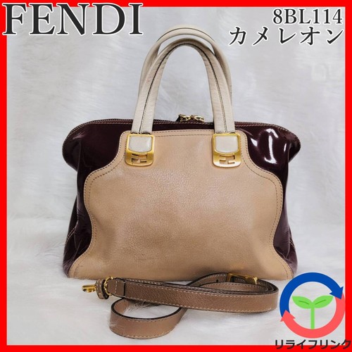 Borsa mano fendi pelle - a,