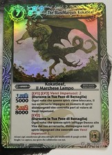 battle Spirits - Kokatleaf, Il Marchese Lampo