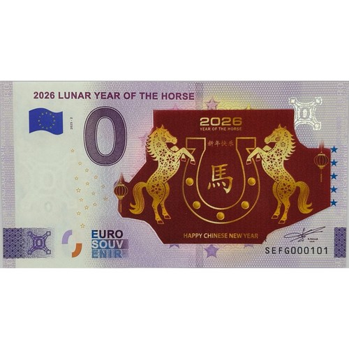 Zero euro souvenir - 0€,