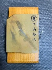 Whetstone naturale giapponese