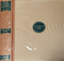 Sanguineti,Edoardo. - Grande