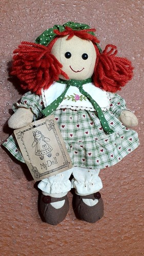 Bambola pezza doll 28 cm - 28,