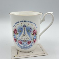 Antica Tazza da collezione in