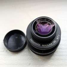 Yasuhara madoka 3mm 4 - madoka, 7.3mm