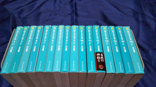 Tsurikichi sampei pocket - sampei,