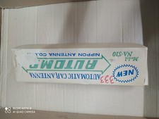 ANTENNA AUTORADIO ELETTRICA PER AUTO D'EPOCA