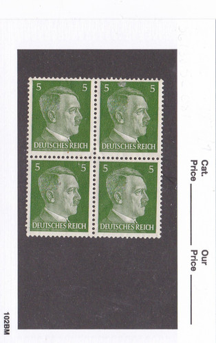 Germania 1941 1944 sc509 - sc509,