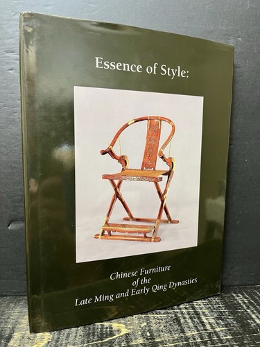 Essence style chinese - essence,