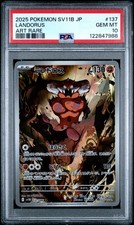 PSA 10 LANDORUS AR SV11B 137 POKEMON SACRLET & VIOLET BLACK BOLT JAPANESE 2025