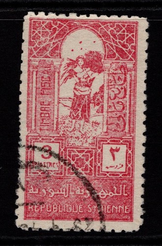 Medio oriente francese 1937 - medio,