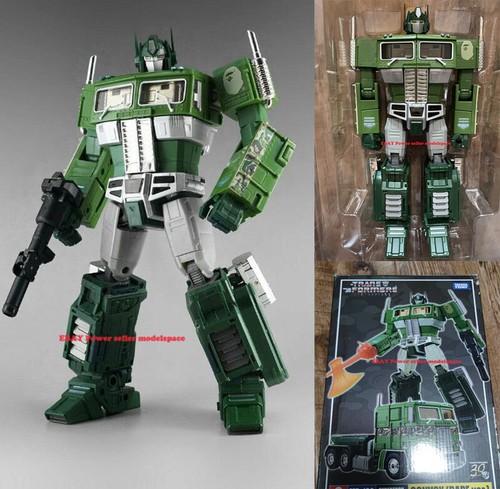 Modellino takara tomy - modellino, mp10a