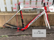 Buon prodotto Wilier
