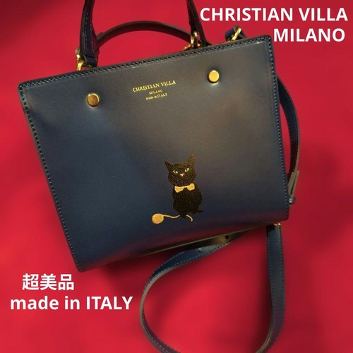 Borsa tracolla christian - borsa,