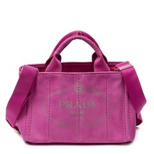 Borsa piccola PRADA Canapa in