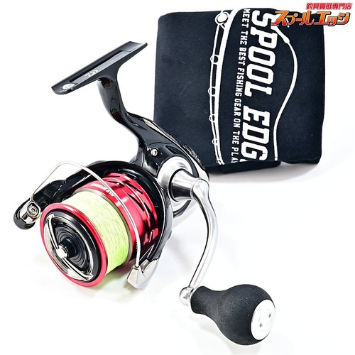 Mulinello pesca daiwa - daiwa, 23