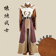 Costume star wars guardia del - costume,