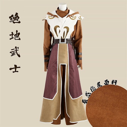 Costume star wars - costume,