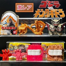 Set giocattolo King Ghidorah