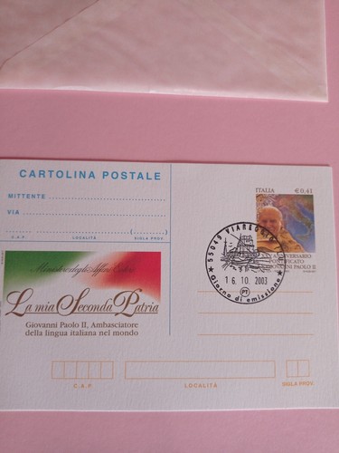 Cartolina postale annullo - cartolina,