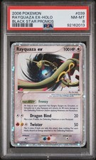 PSA 8 NM-MT 2006 POKEMON BLACK