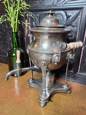 Antico samovar placcato