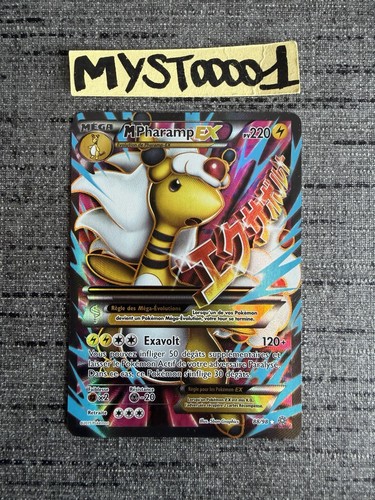 Carte pokémon pharamp ex - m,