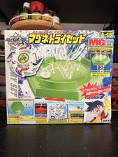 Beyblade Takara Tomy A-46