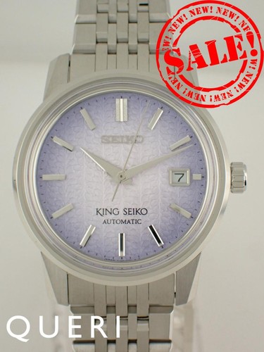 Seiko king ksk - king, meccanico