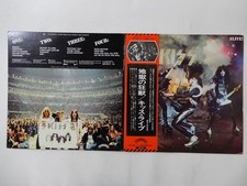 Kiss alive casablanca - kiss, alive!