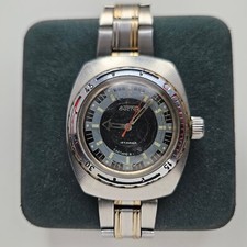 Vostok Amphibia Amphibian Boctok Vostok Vintage URSS Barrel Shape 2209 Soviet