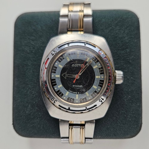 Vostok amphibia amphibian - vostok,